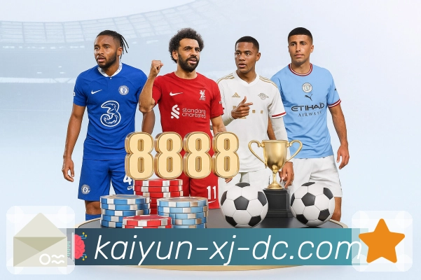 开云· 体育值得以更好的方式出现。